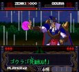 スーパーファミコン名作 鬼神童子ZENKI 電影雷舞