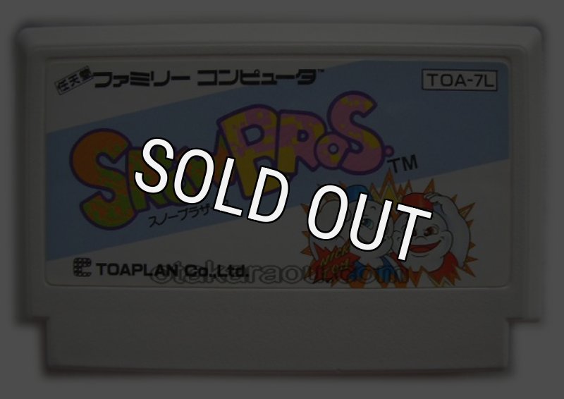 Snow Bros. / Snow Brothers - Original Nintendo Classic Game