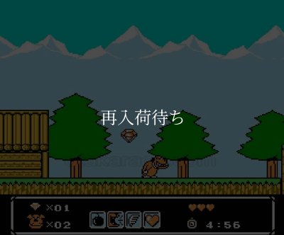 チキチキマシン猛レース ファミコンソフト カセットのみ (端子清掃済
