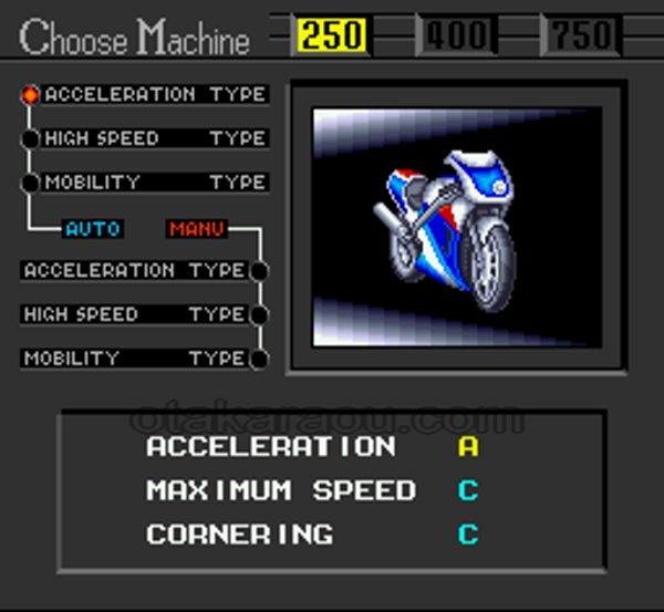 スーファミソフト スズカエイトアワーズ