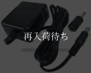 ツインファミコン ACアダプター(バルク品) 中古 動作確認済 ファミコン