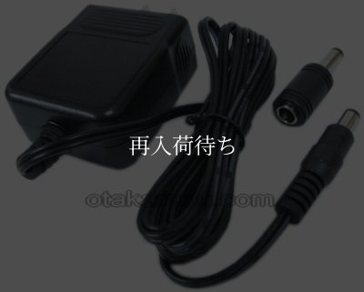 ツインファミコン ACアダプター(バルク品) 中古 動作確認済 ファミコン