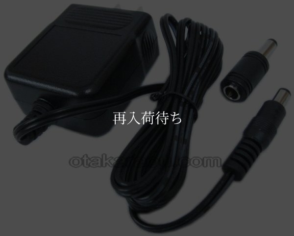 ツインファミコン ACアダプター(バルク品)【ファミコン】