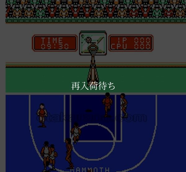 全米プロバスケット ファミコンソフト / 起動確認済み プレイ画面 / NBA Basketball Famicom Game Gameplay Screenshot
