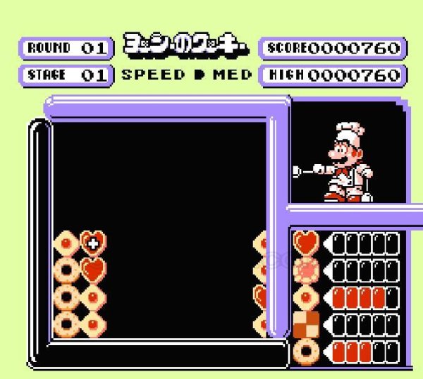 レトロゲームソフト ヨッシーのクッキー