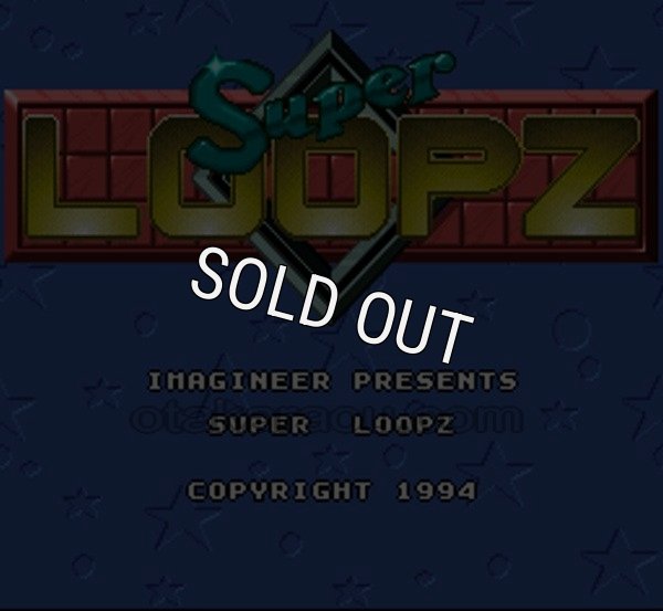 スーパーファミコンソフト画像 スーパーループス
