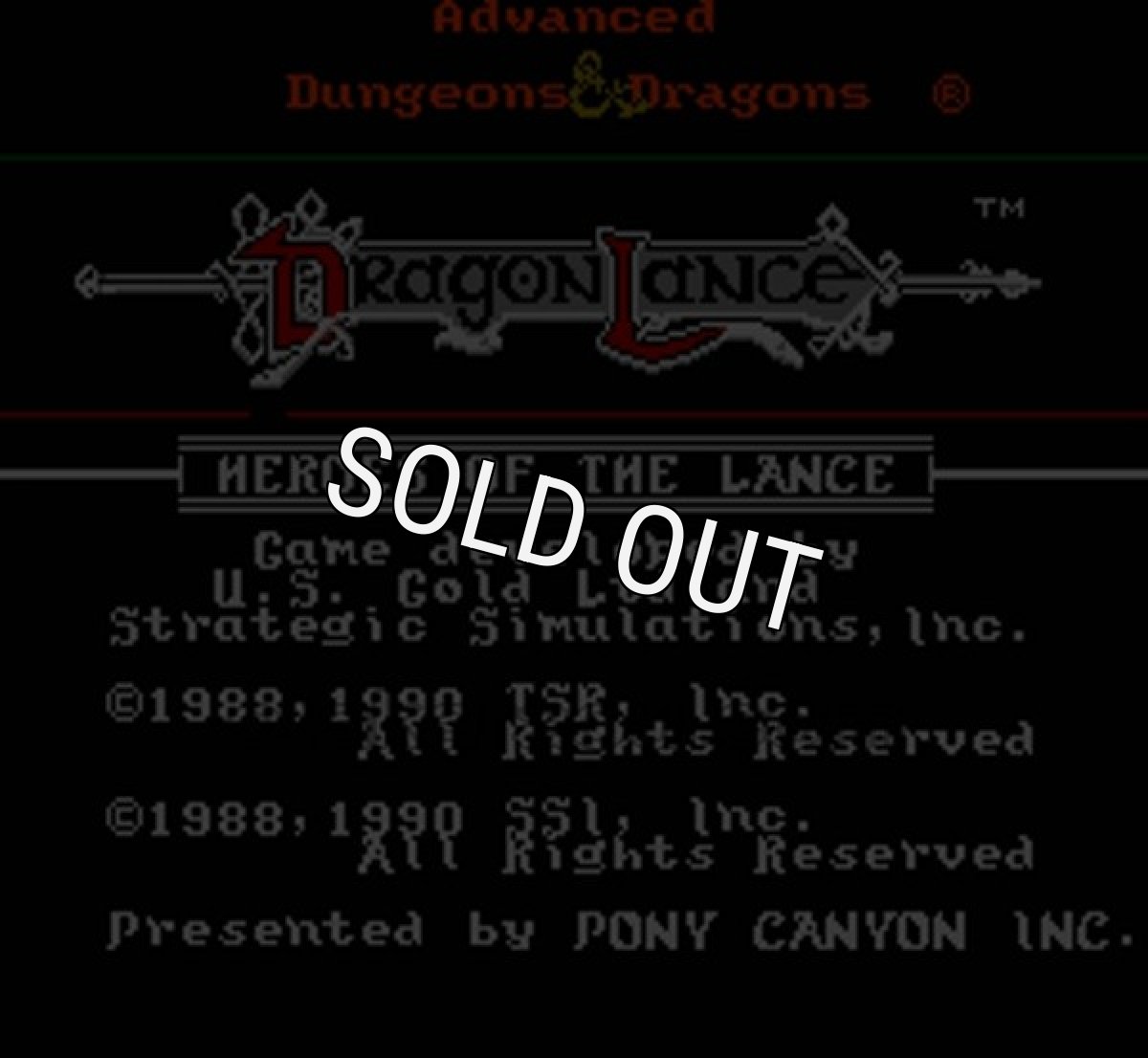 ファミコンソフト画像 ヒーロー・オブ・ランス