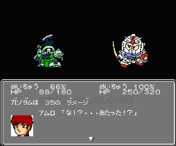 famicom rom 第2次スーパーロボット大戦