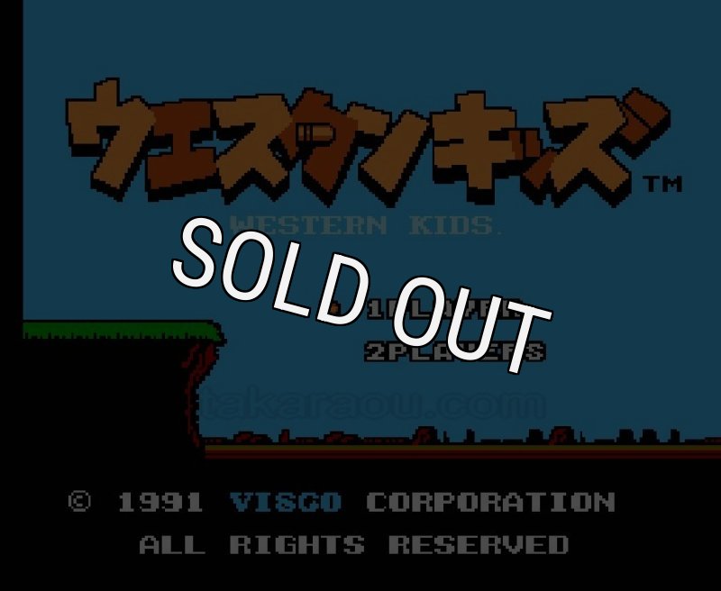 Western Kids / Cowboy Kid (NES) - Vintage Japanese Game Online