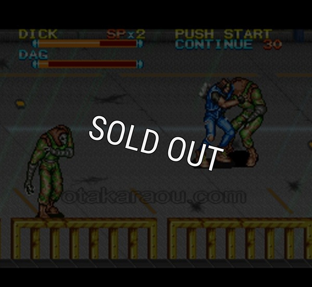 人気スーファミソフト ラッシングビート 修羅