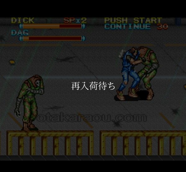 人気スーファミソフト ラッシングビート 修羅