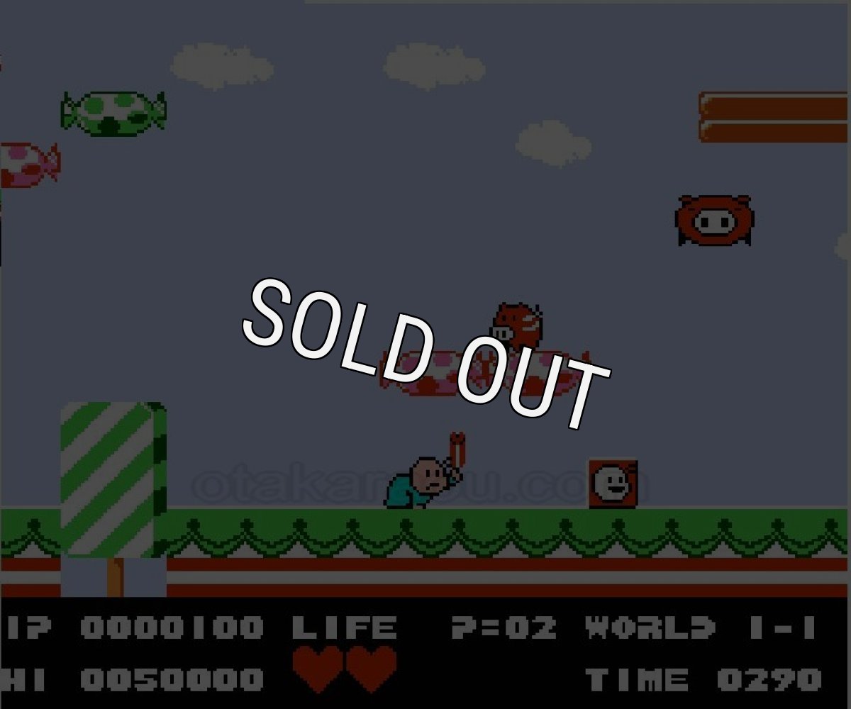 ファミコン販売 バイオミラクル ぼくってウパ