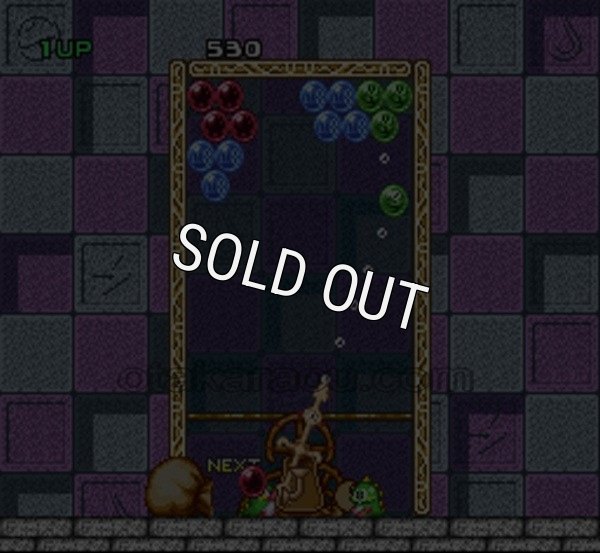 スーパーファミコン 電池交換 サービス パズルボブル