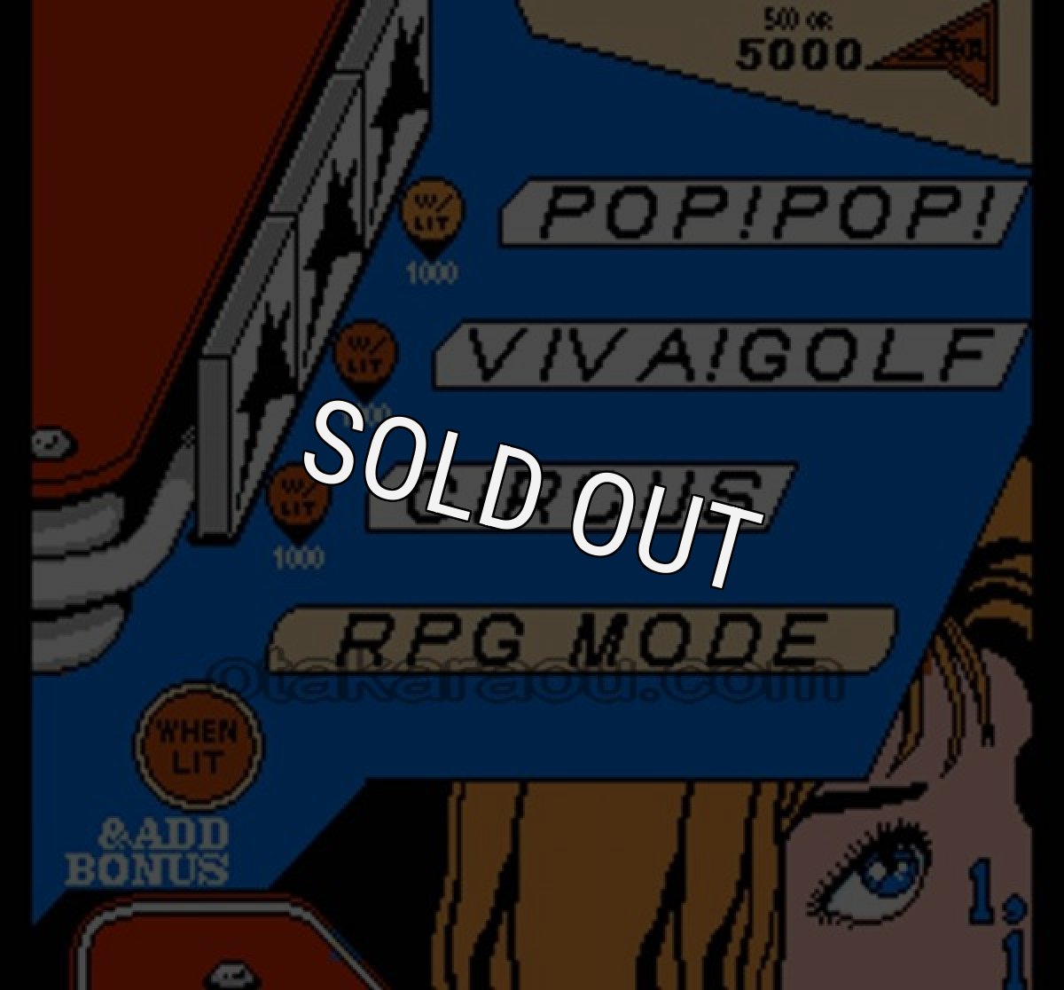 ファミコン販売 ピンボールクエスト