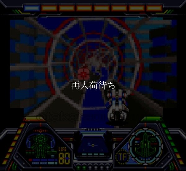 アクセルブリッド スーパーファミコンソフト / 起動確認済み プレイ画面 / アクセルブリッド Super Famicom Game Gameplay Screenshot