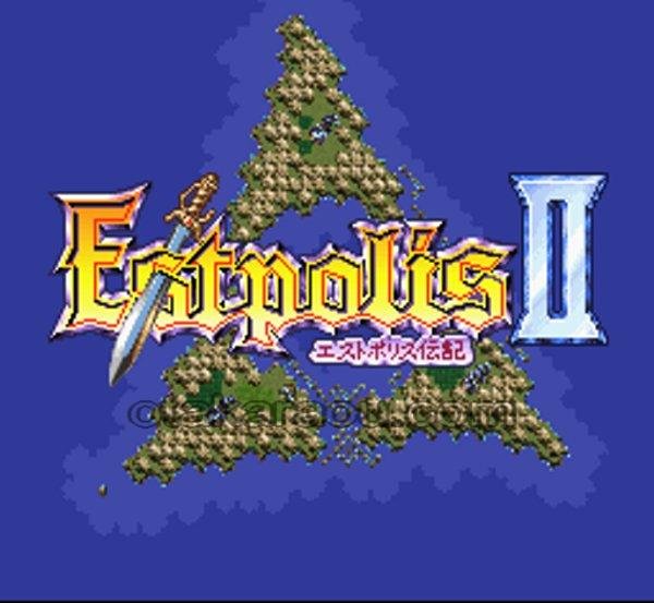 スーパーファミコンソフト エストポリス伝記II