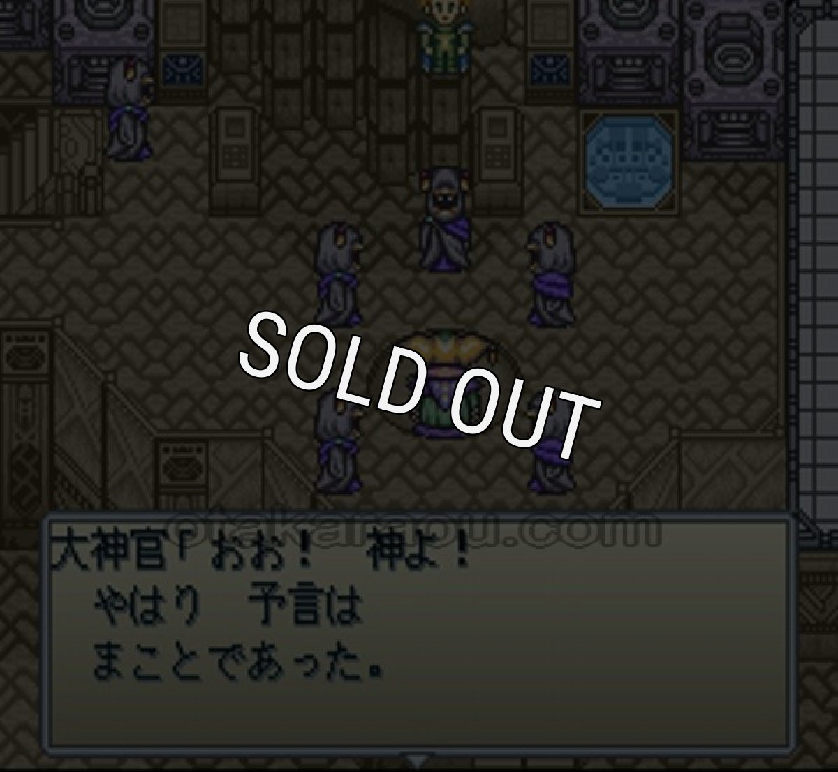 スーパーファミコンソフト電池交換レナスII