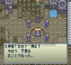 スーパーファミコンソフト電池交換レナスII