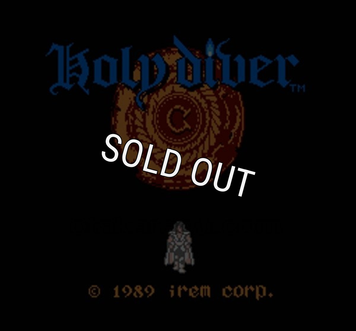 ファミコンソフト画像 ホーリー・ダイヴァー