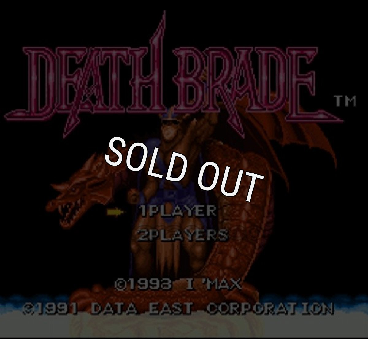 スーパーファミコンソフト 中古 デスブレイド