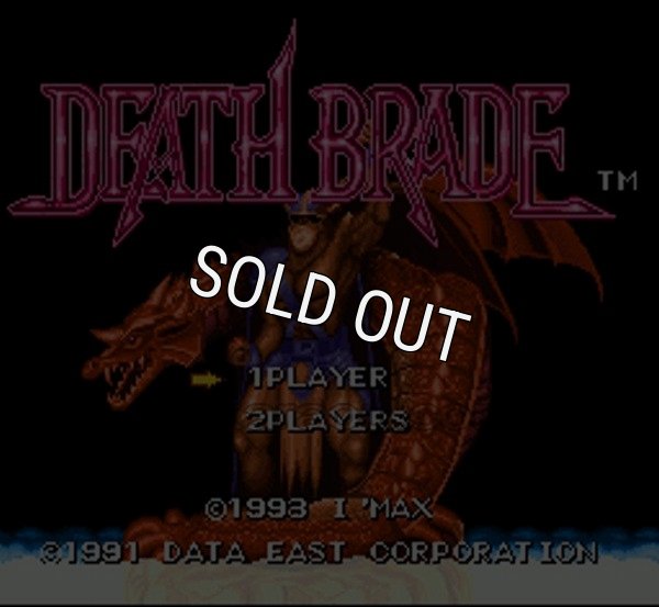 スーパーファミコンソフト 中古 デスブレイド