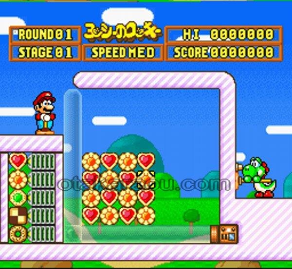 スーパーファミコンソフト電池交換ヨッシーのクッキー