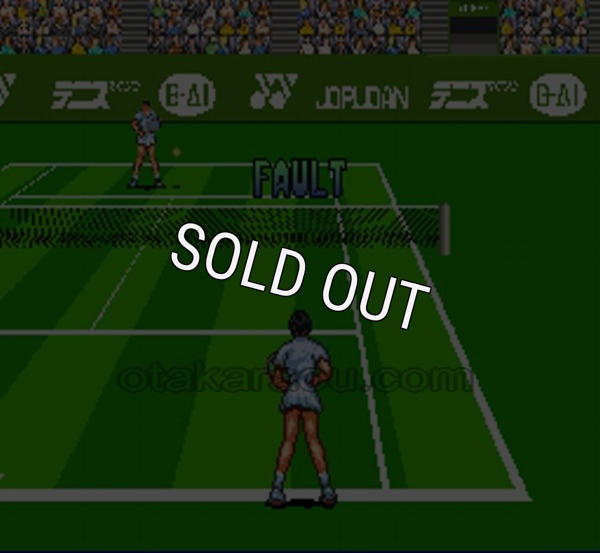 スーファミソフト名作 伊達公子のバーチャルテニス