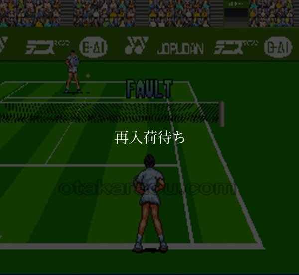 伊達公子のバーチャルテニス スーパーファミコンソフト / 起動確認済み プレイ画面 / Date Kimiko no Virtual Tennis Super Famicom Game Gameplay Screenshot