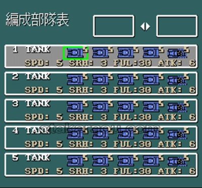 スーパーファミコン 電池交換 サービス バルバロッサ