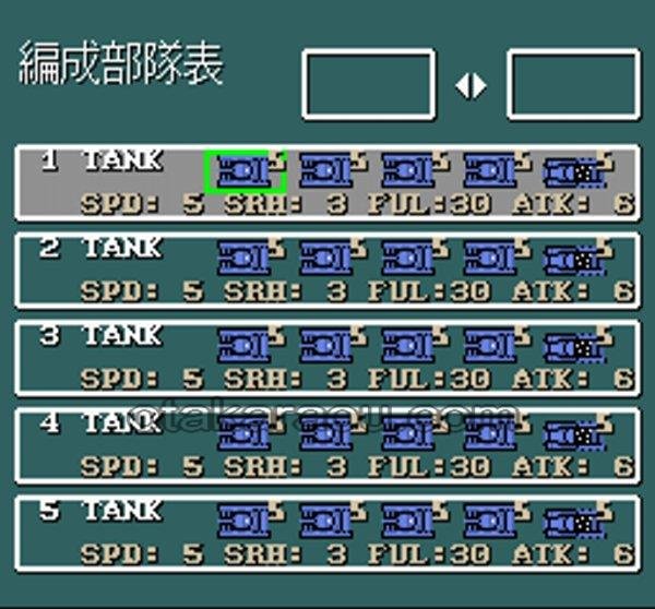 スーパーファミコン 電池交換 サービス バルバロッサ