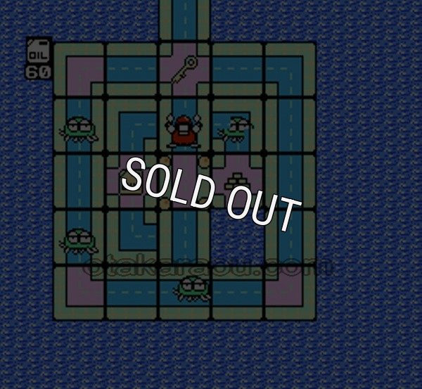 ファミコン販売 ピーパータイム