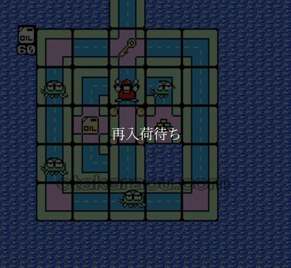 ピーパータイム ファミコンソフト / 起動確認済み プレイ画面 / Peeper Time Famicom Game Gameplay Screenshot