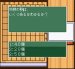 SFCソフト将棋の花道