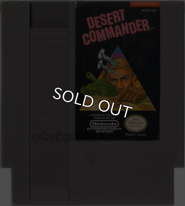 NESソフト 販売 DESERT COMMANDER(砂漠の狐)