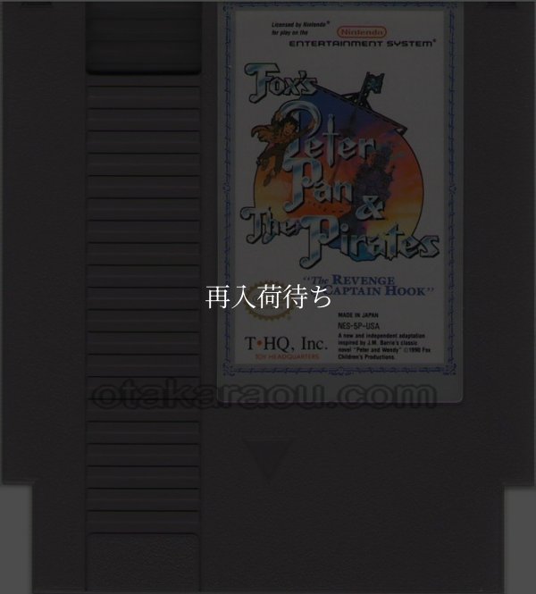 NESソフト 販売 Fox's Peter Pan and The Pirates(ピーターパン)