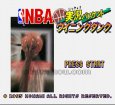 スーパーファミコンソフト NBA実況バスケットウイニングダンク