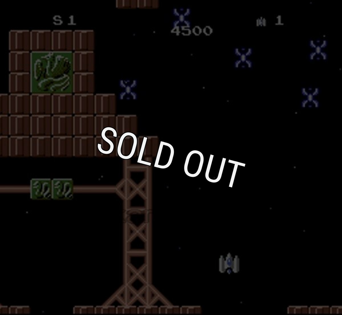 スーパーファミコン名作 キャラバンシューティングコレクション