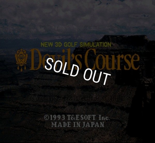 スーパーファミコンソフト 中古 デビルズコース