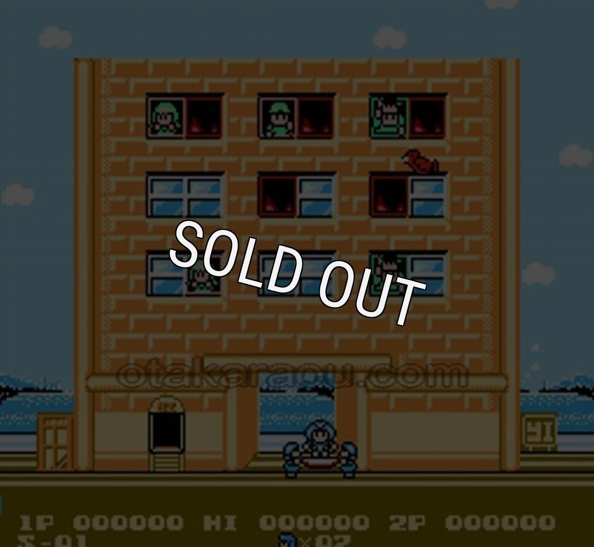 ファミコン販売 飛INGヒーロー(フライングヒーロー)