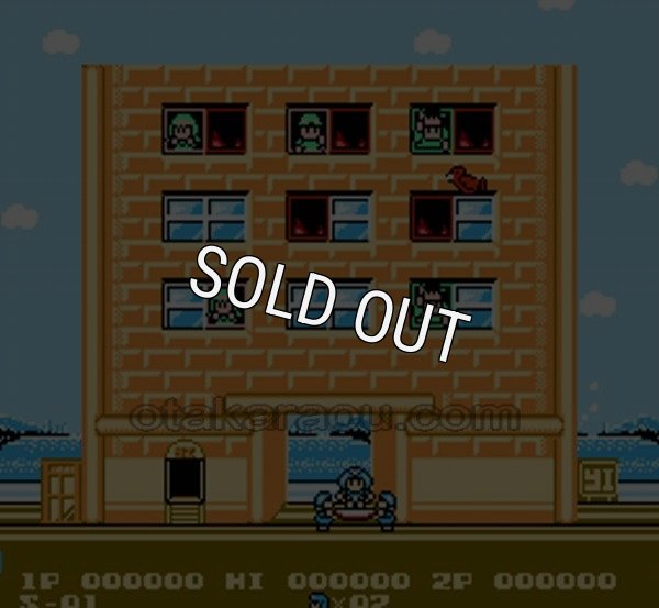 ファミコン販売 飛INGヒーロー(フライングヒーロー)