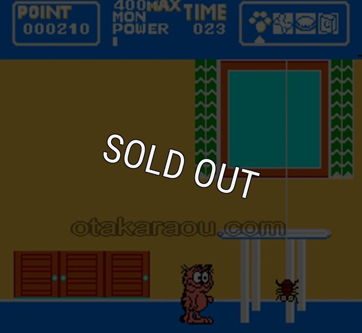 ガーフィールドの一週間【ファミコン画像】