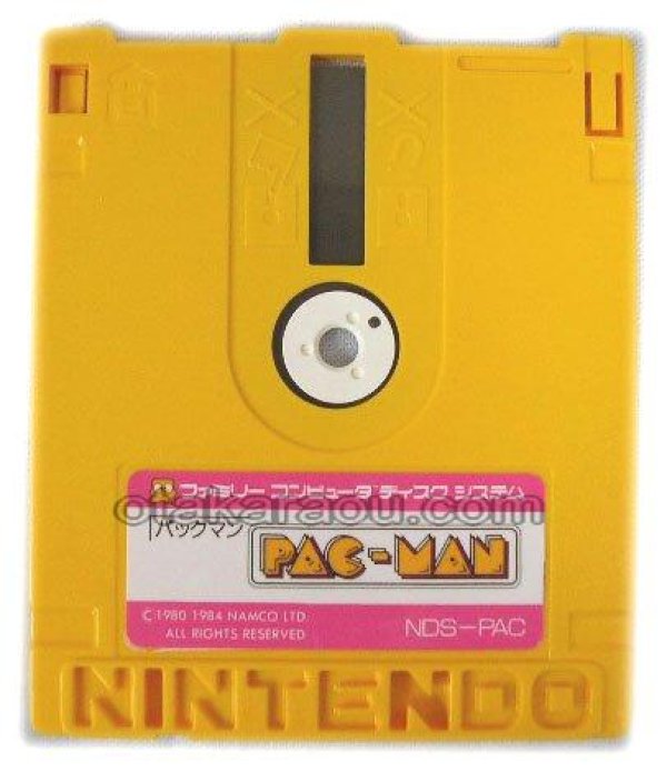 ファミコン ディスクシステム ソフト ボンバーマン/パックマン