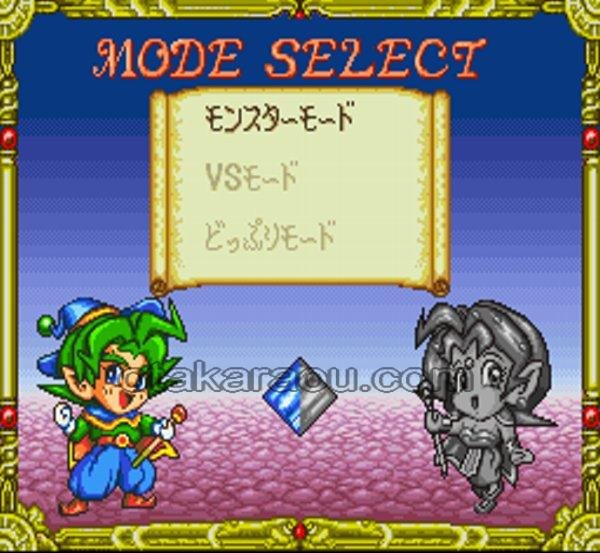 スーパーファミコン名作 魔法ぽいぽい ぽいっと