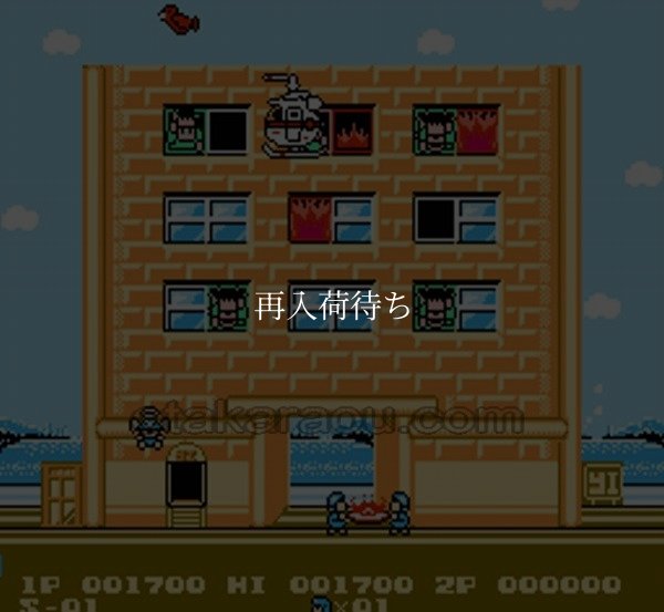 飛INGヒーロー(フライングヒーロー) ファミコンソフト / 起動確認済み プレイ画面 / Flying Hero Famicom Game Gameplay Screenshot
