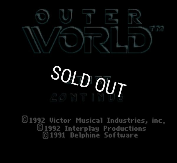 スーパーファミコン 画像 アウターワールド