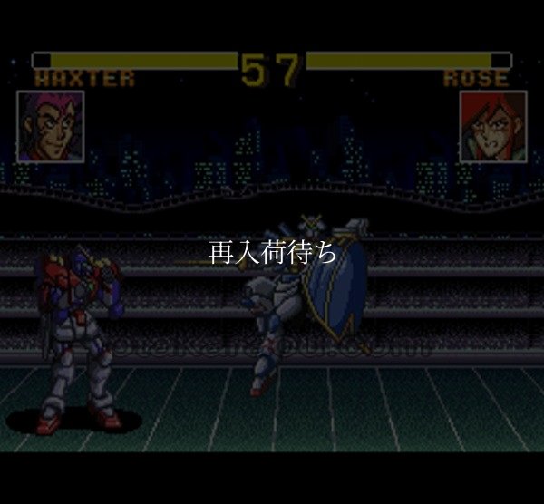 機動武闘伝Gガンダム スーパーファミコンソフト / 起動確認済み プレイ画面 / 機動武闘伝Gガンダム Super Famicom Game Gameplay Screenshot