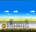 スーパーファミコンソフト一覧 ゴーゴーアックマン3