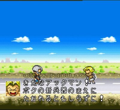 ゴーゴーアックマン3 スーパーファミコンソフト / 起動確認済み プレイ画面 / ゴーゴーアックマン Super Famicom Game Gameplay Screenshot