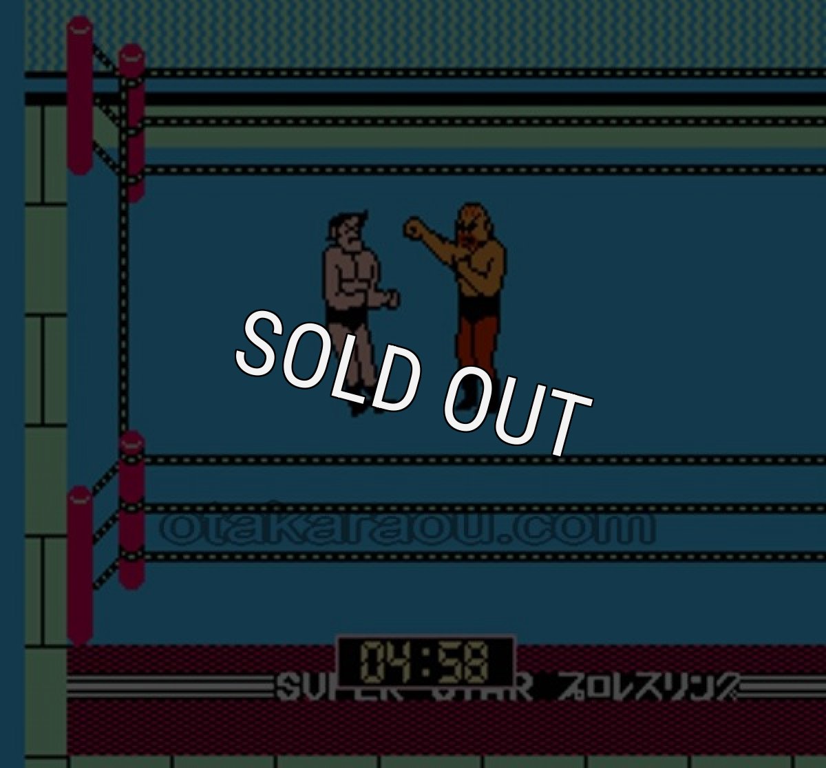 【ファミコン画像】スーパースタープロレスリング