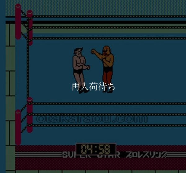 スーパースタープロレスリング ファミコンソフト / 起動確認済み プレイ画面 / Super Star Pro Wrestling Famicom Game Gameplay Screenshot